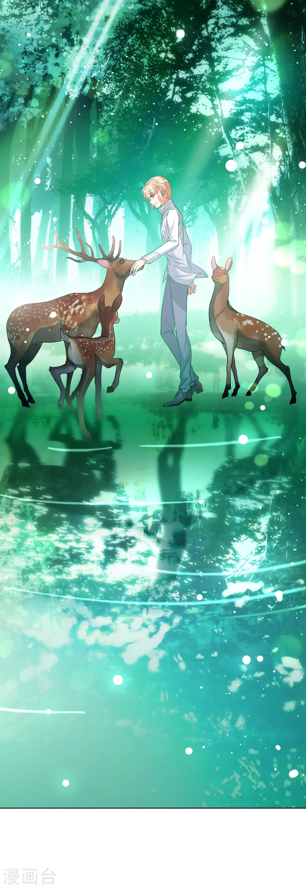 第116话 暗潮涌动324