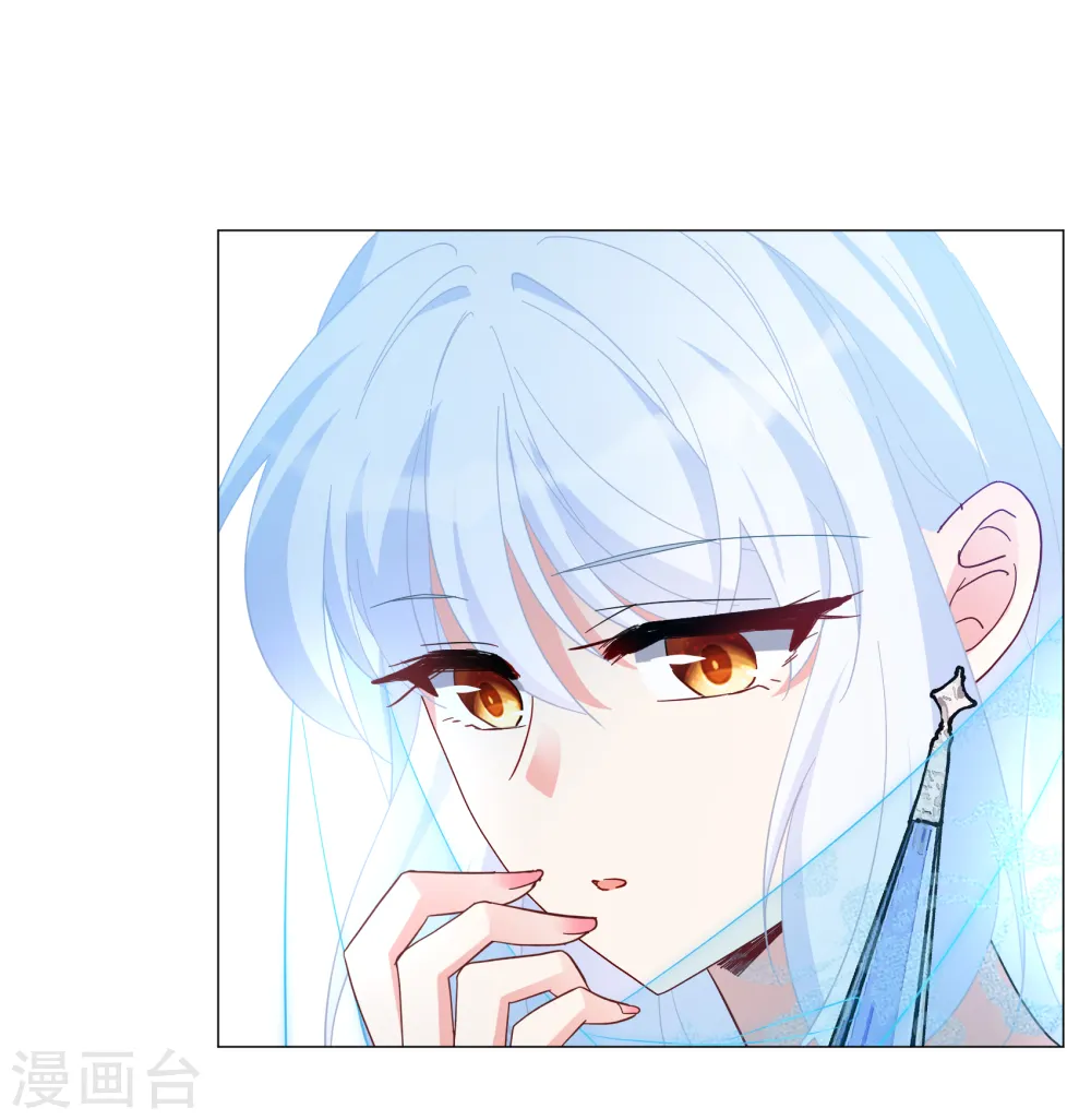 第259话 月下诉情18