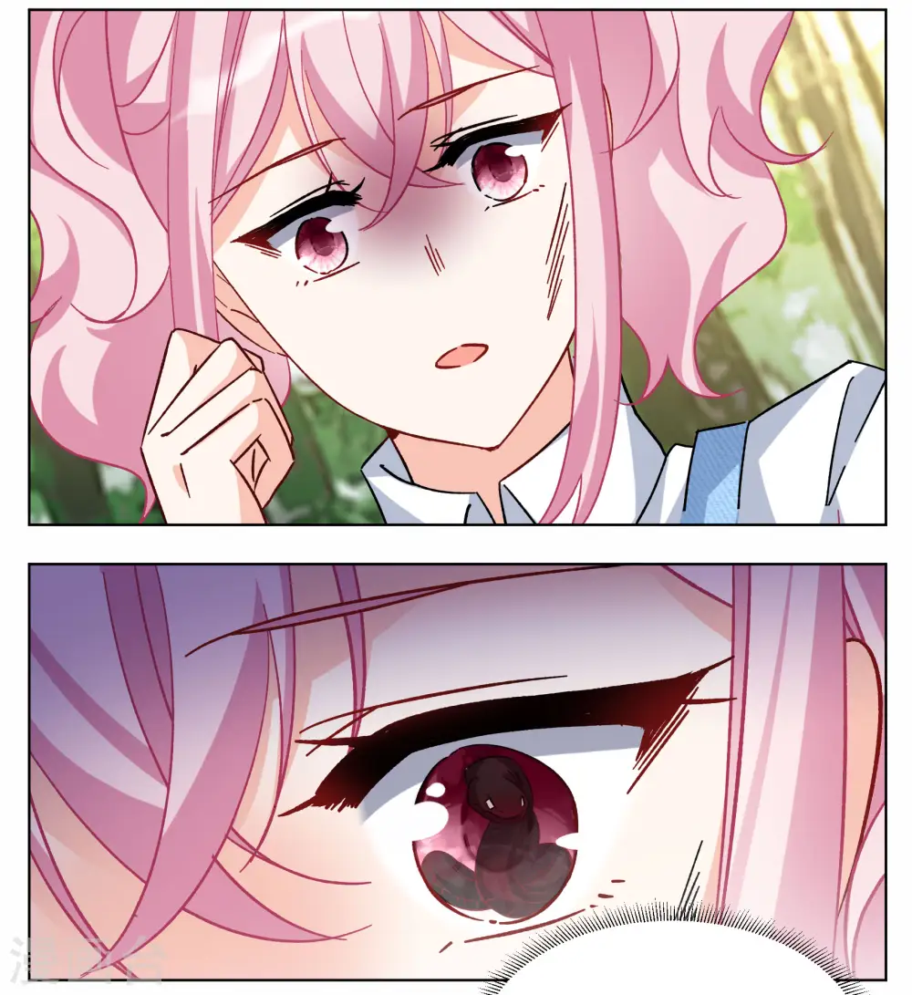 第286话 撤掉女主？25