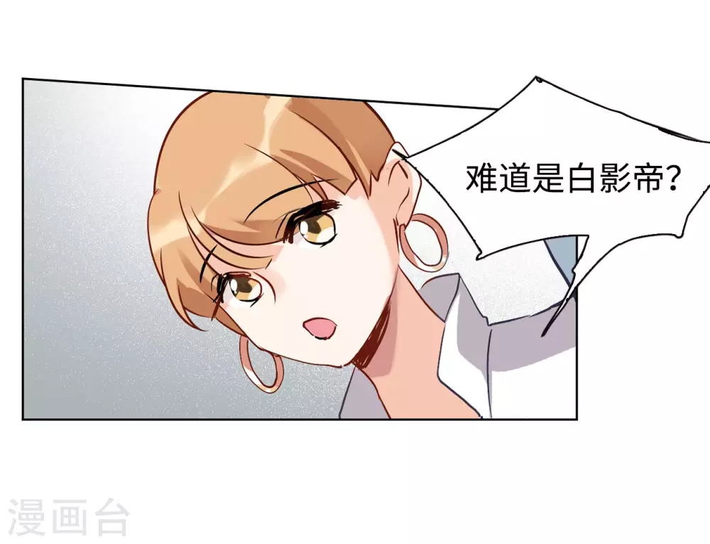 第10话 归来122