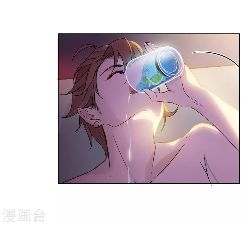 第5话 世上另一个我229