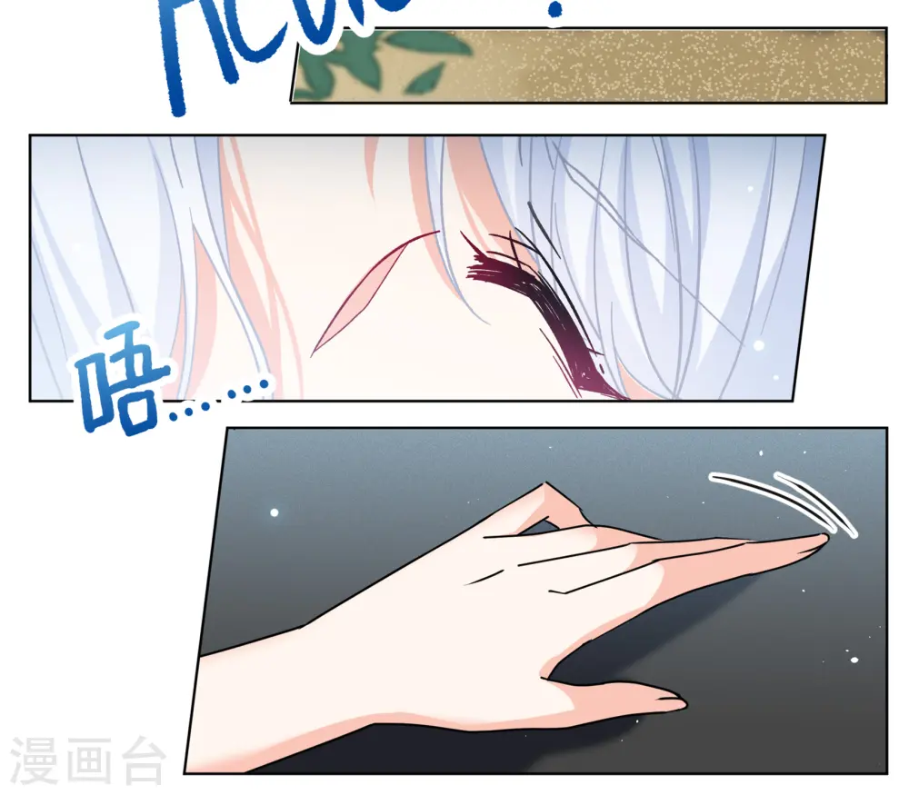 第323话 “新人”到来210