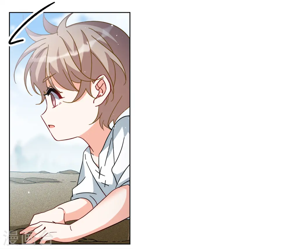 第234话 意外突降325
