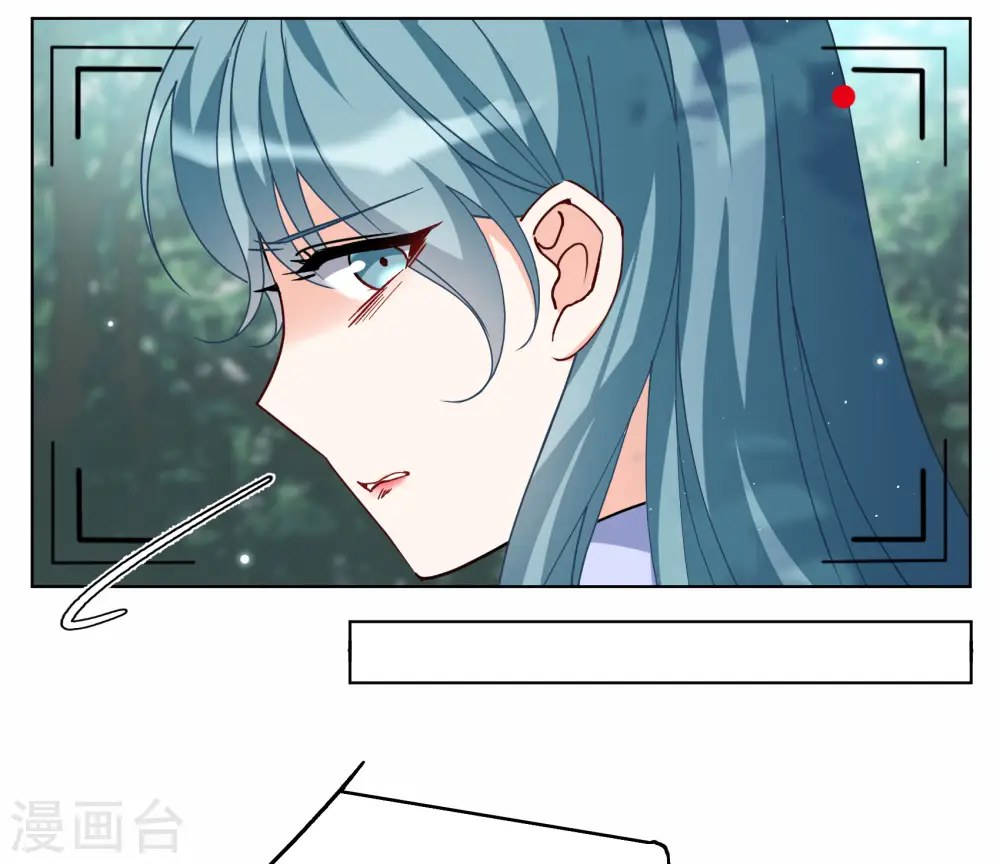 第279话 各显神通15