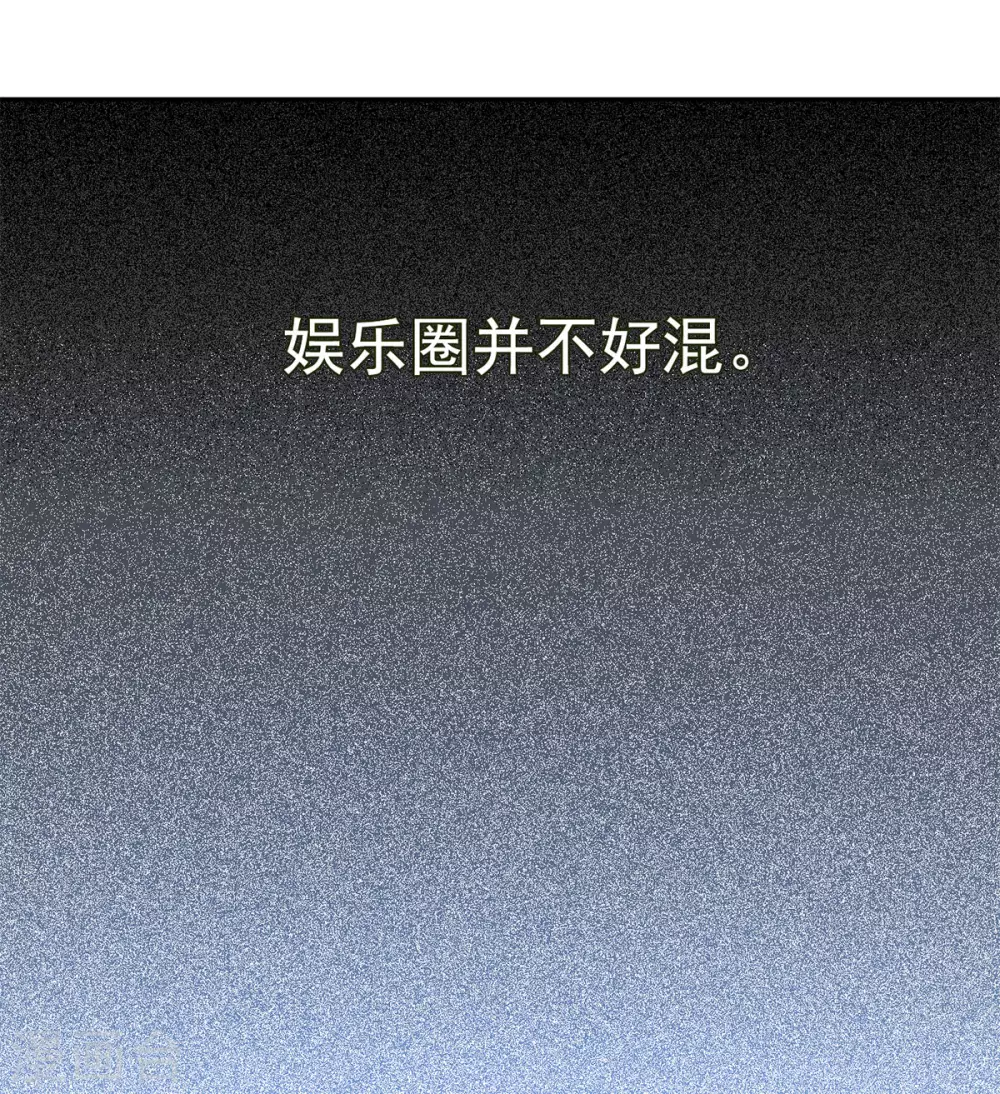第5话 世上另一个我22