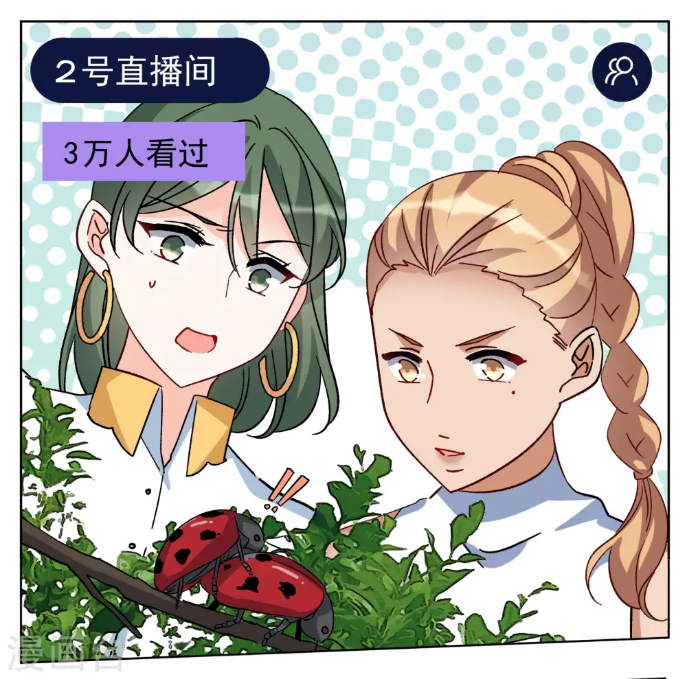 第280话 各显神通211