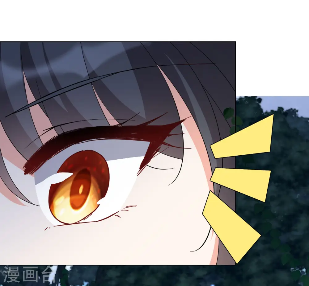 第288话 我来了115
