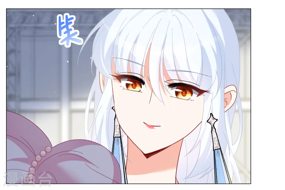 第260话 月下诉情220