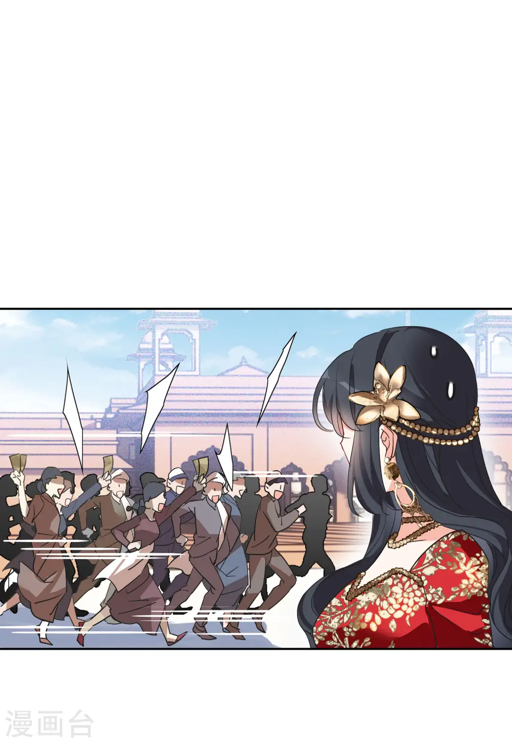 第94话 出人意料35