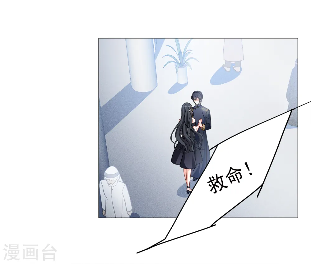 第200话 意外相遇36