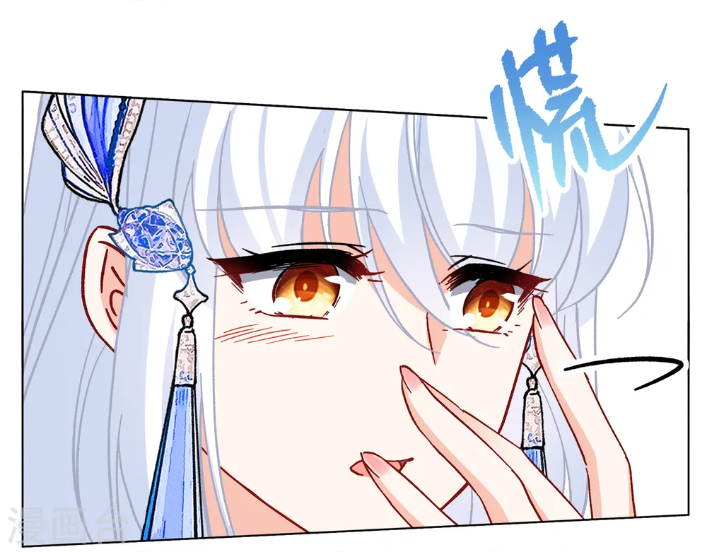第238话 初遇131