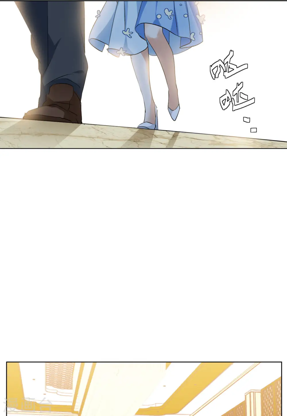 第59话 深入魔窟223
