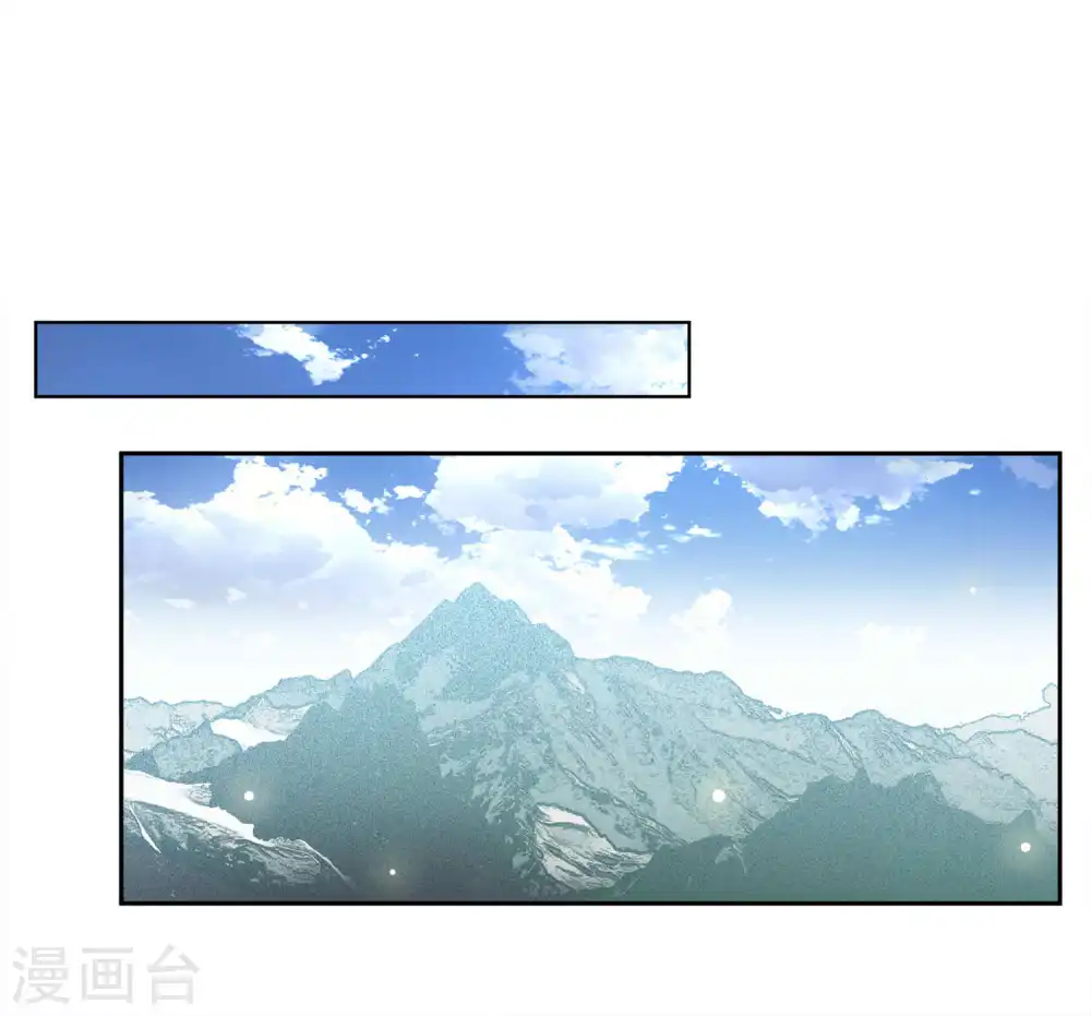 第233话 意外突降211