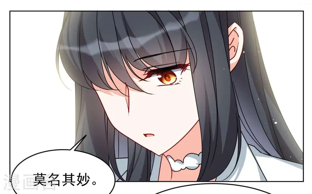 第315话 噩梦再临16