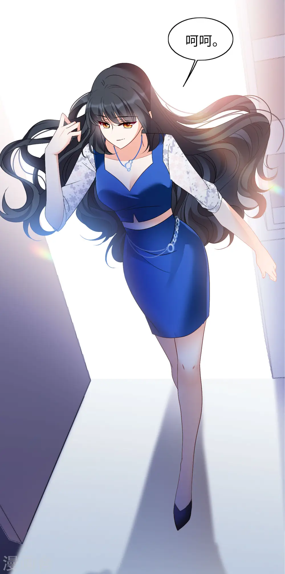 第65话 狗咬狗25