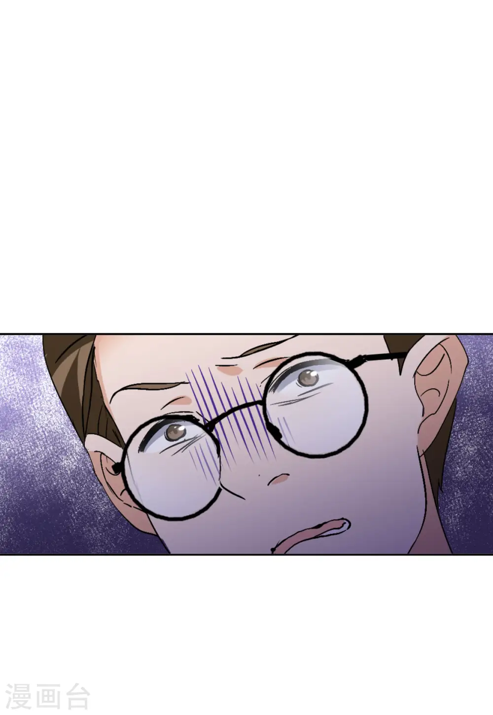 第66话 狗咬狗314