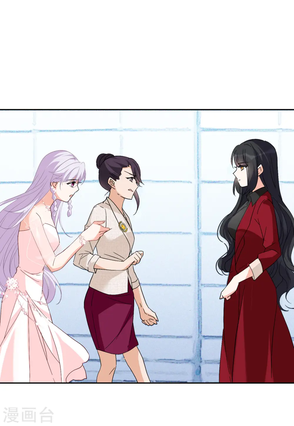 第84话 综艺嘉宾319