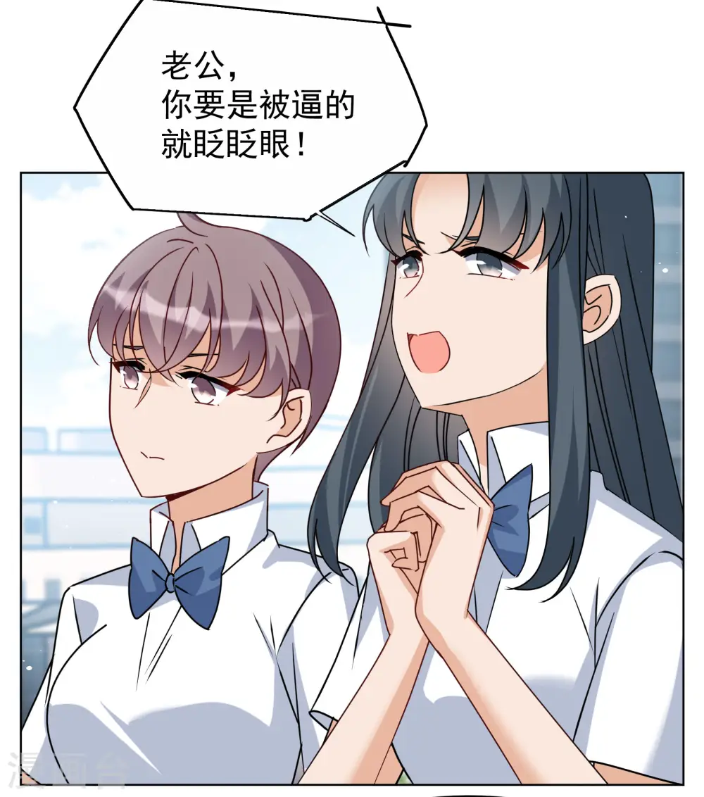 第281话 各显神通315