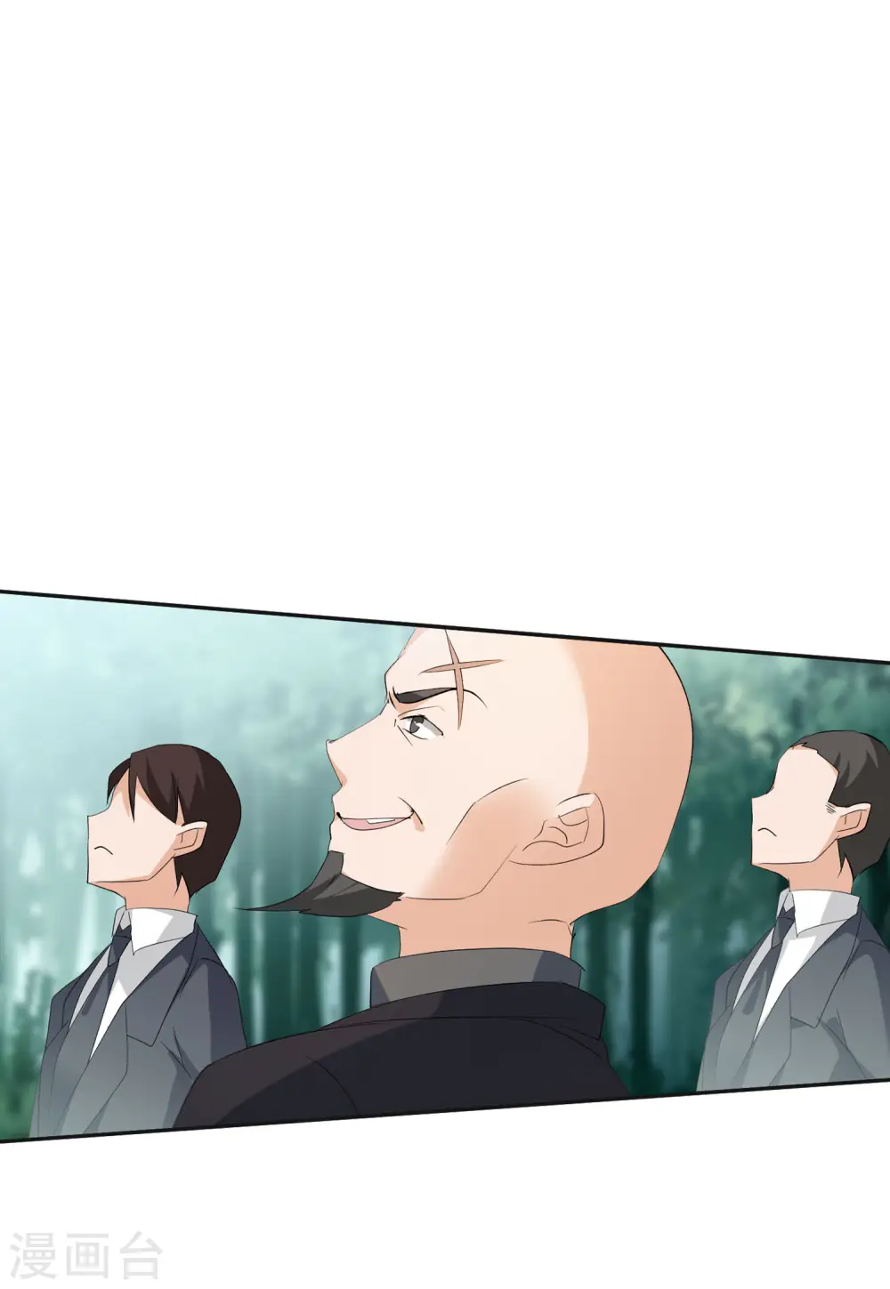 第79话 突出重围232