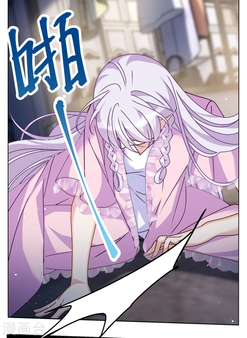 第309话 LOSER 18