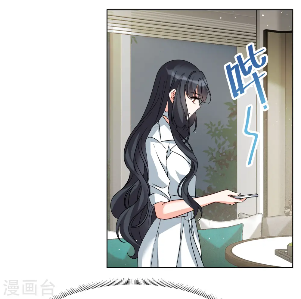 第305话 做贼心虚314