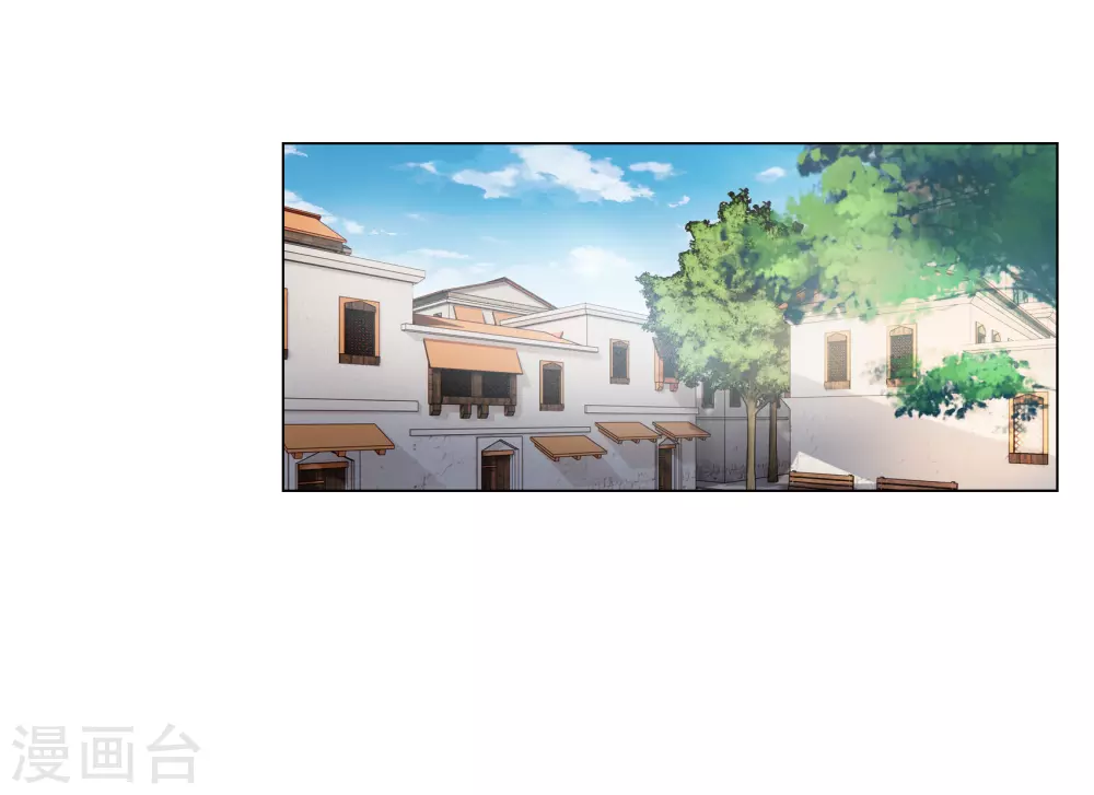第271话 公主的替身221