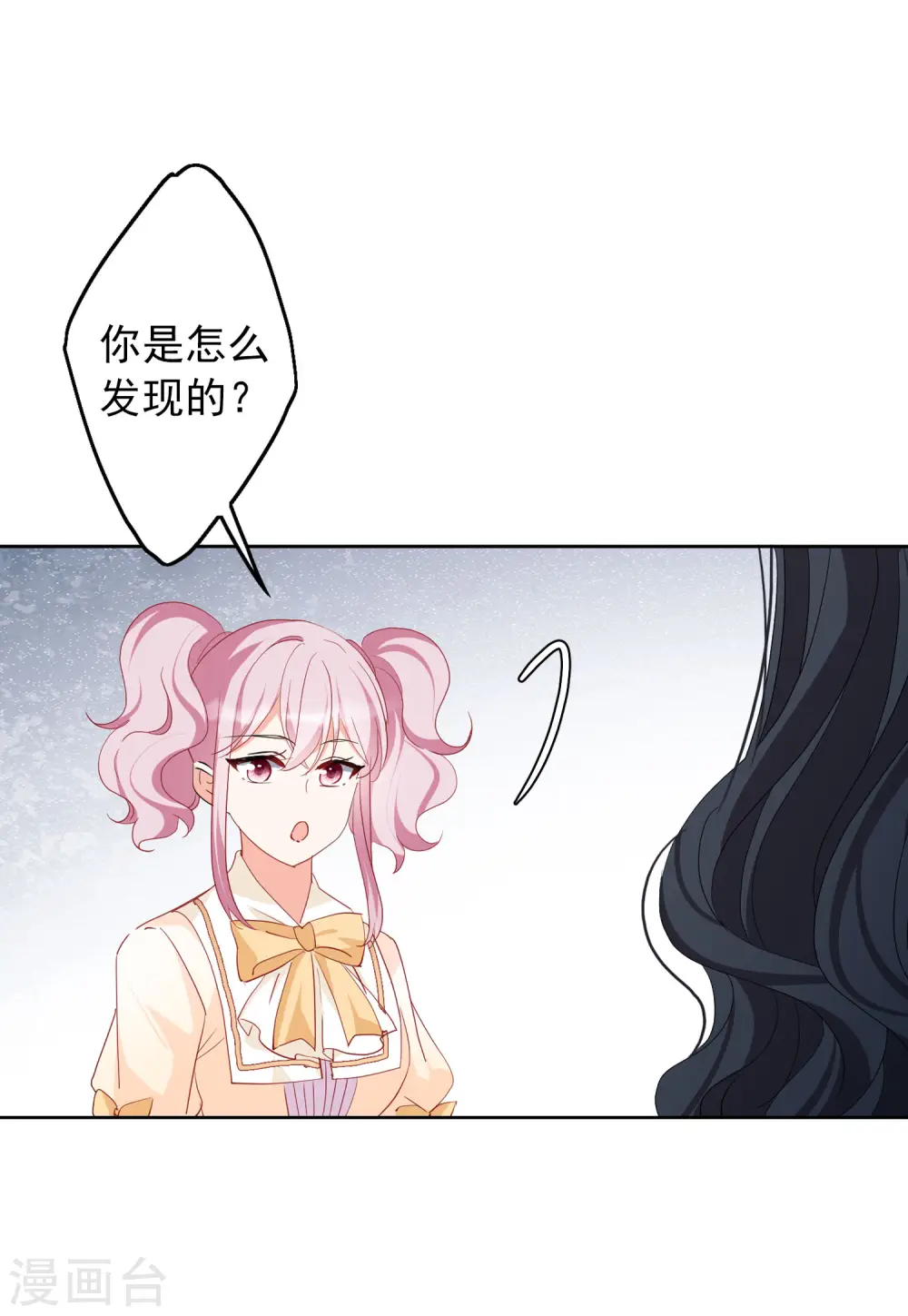 第95话 舆论风暴112