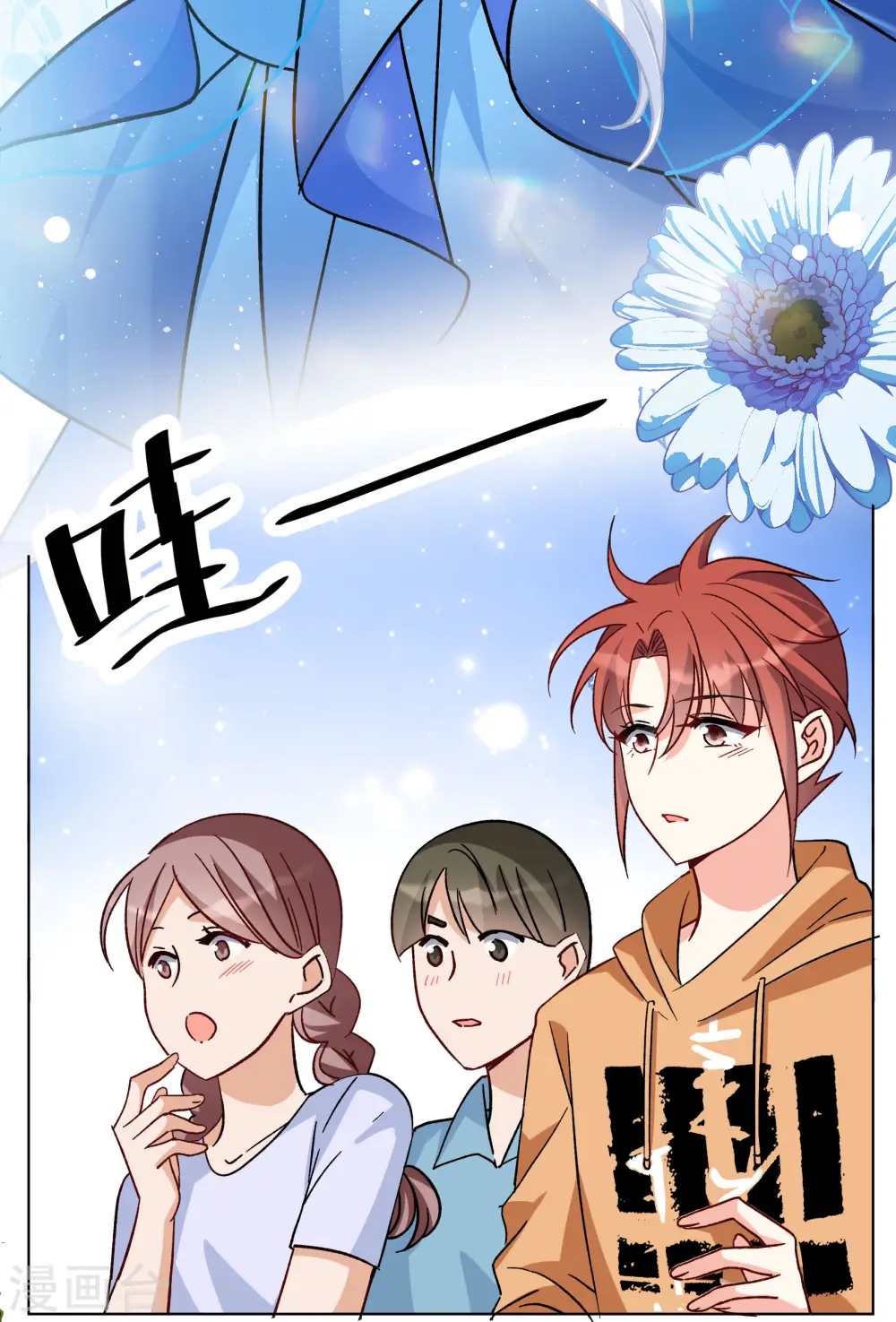 第251话 你对我的力量一无所知233