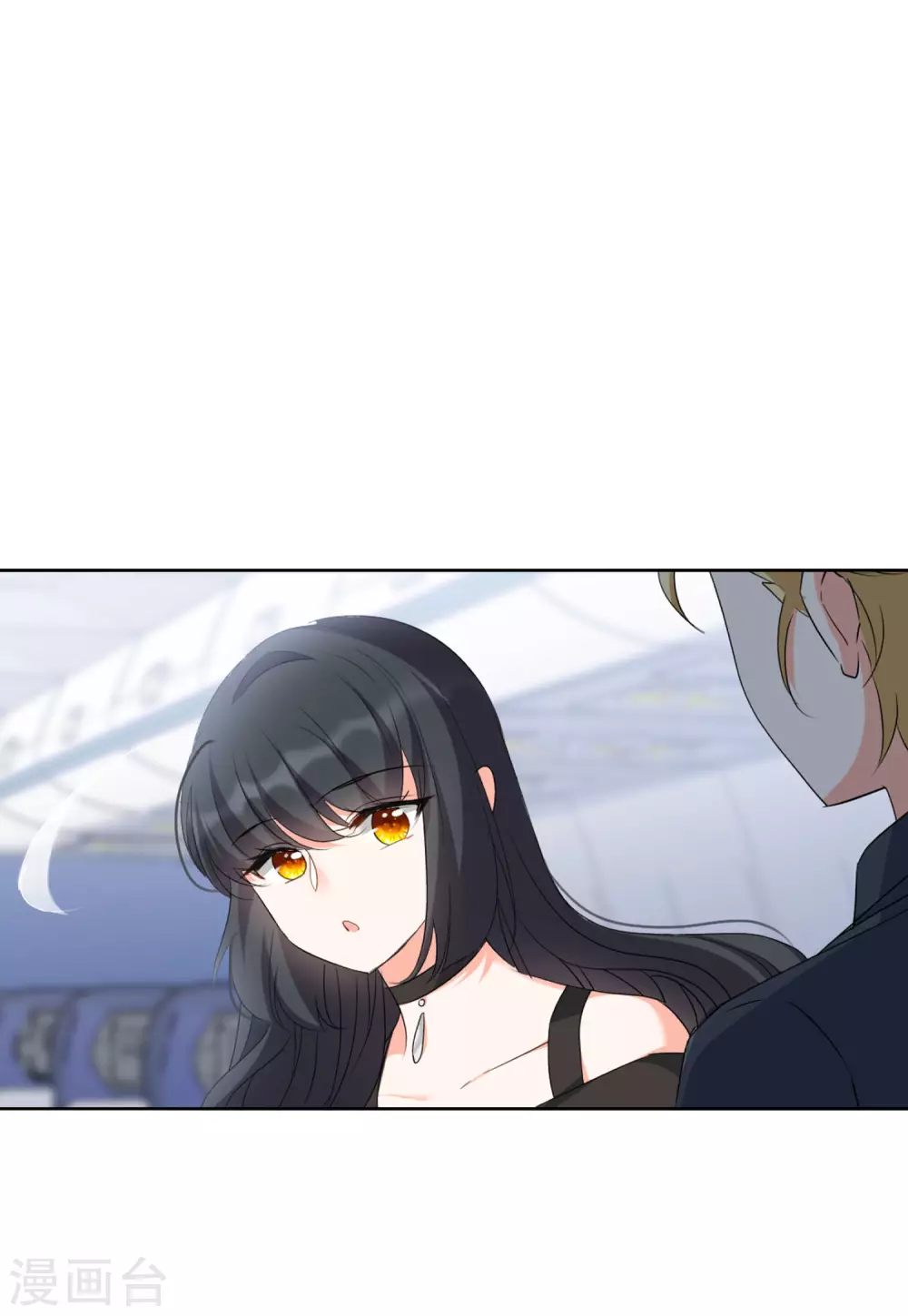 第44话 陌生的他411