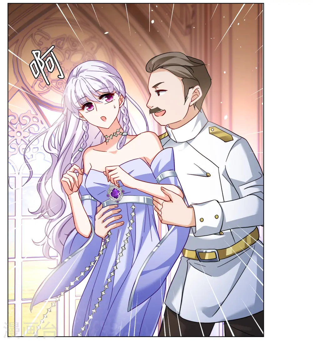 第271话 公主的替身217
