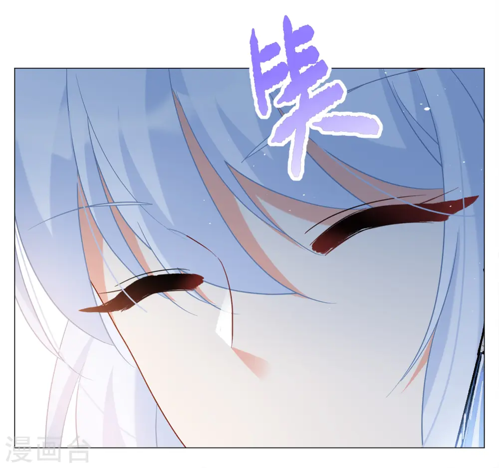 第236话 小雨点的转变211