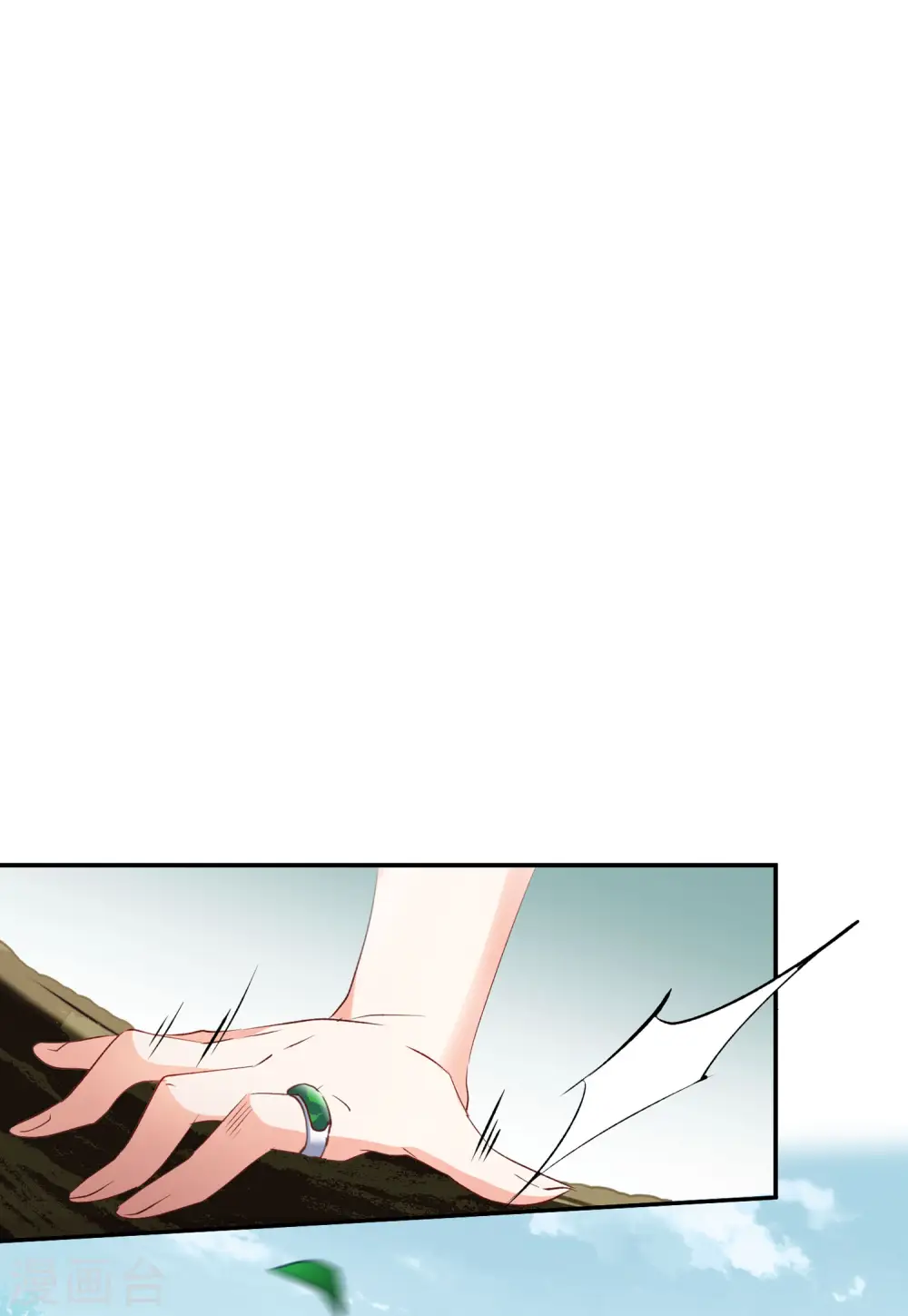 第80话 突出重围312