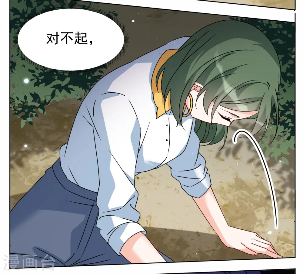 第280话 各显神通227