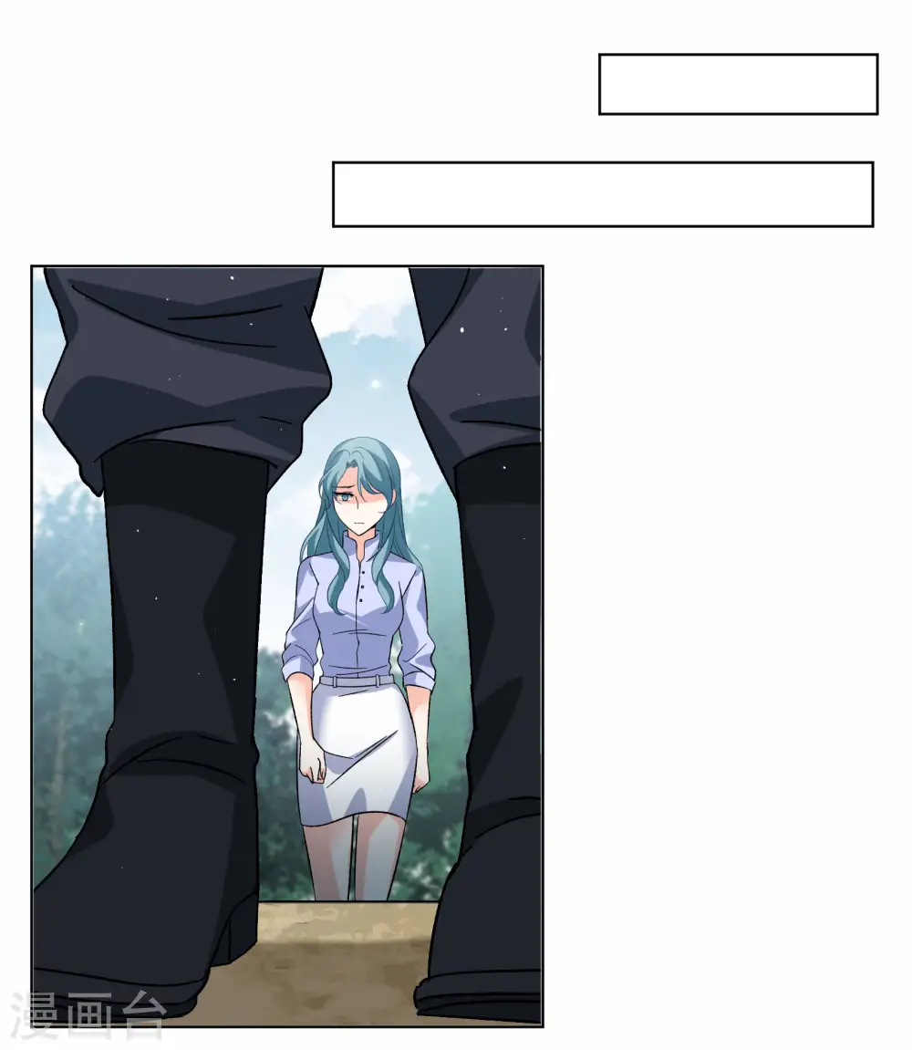 第279话 各显神通110