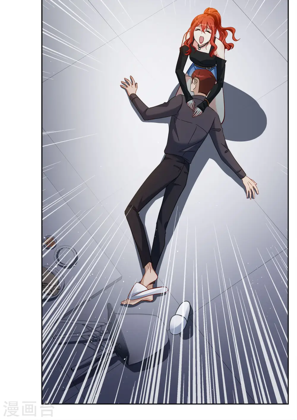 第194话 引蛇出洞27