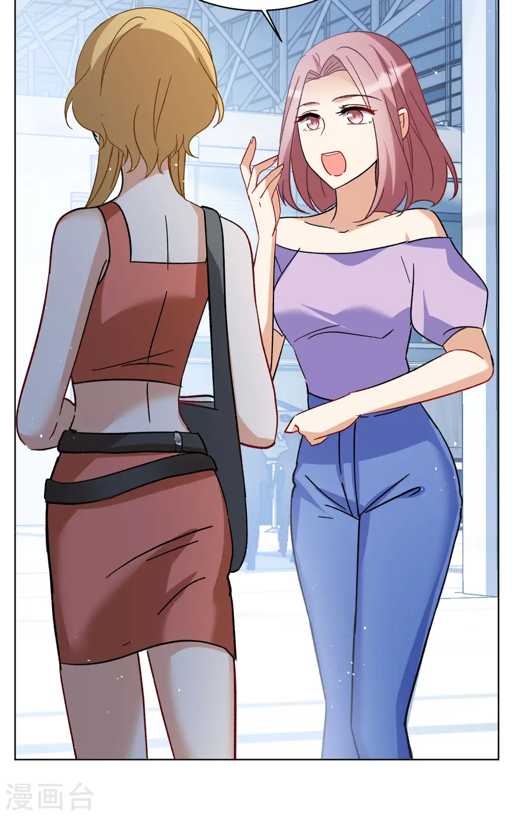 第176话 那就住一辈子吧38