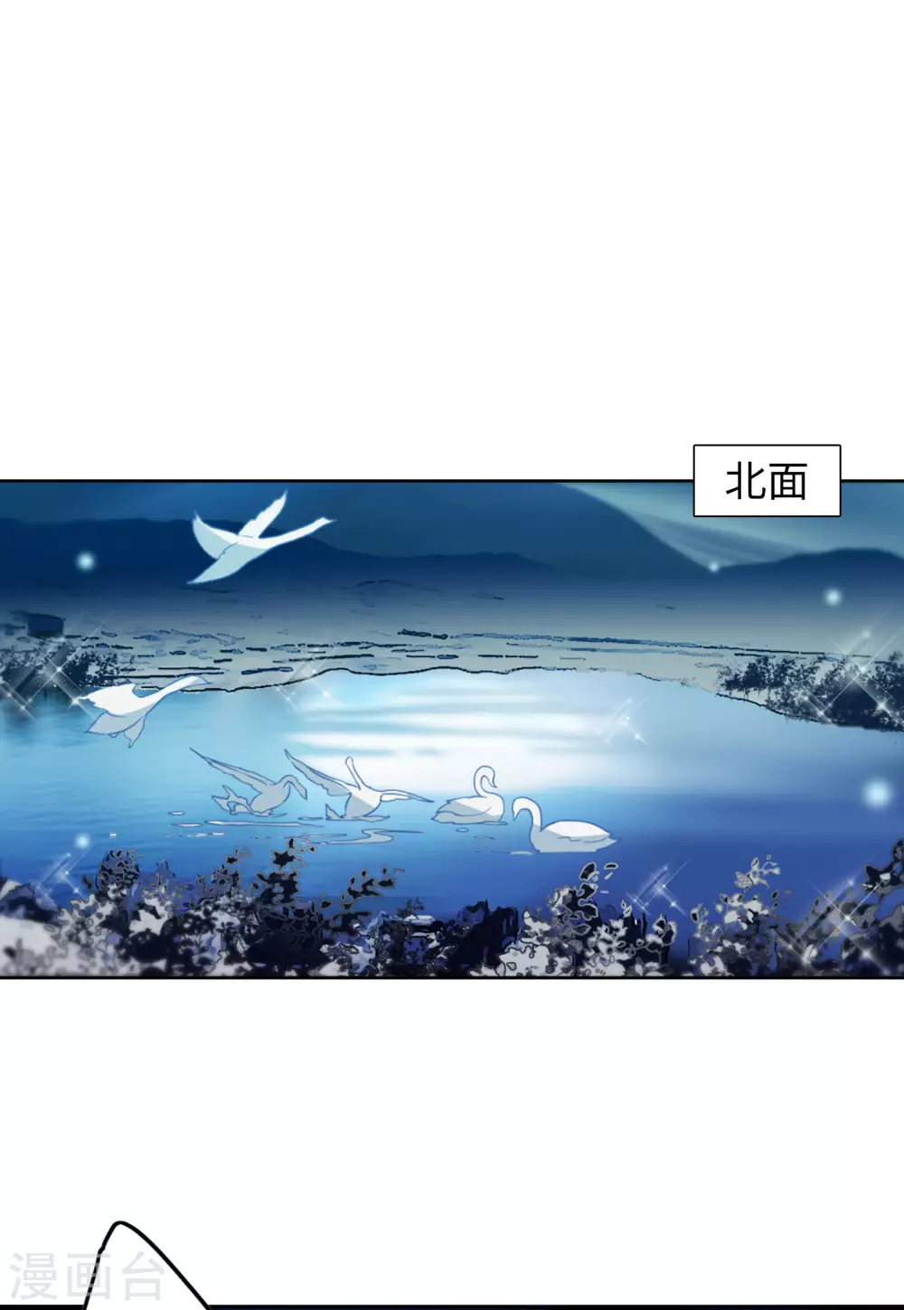 第37话 香水广告323
