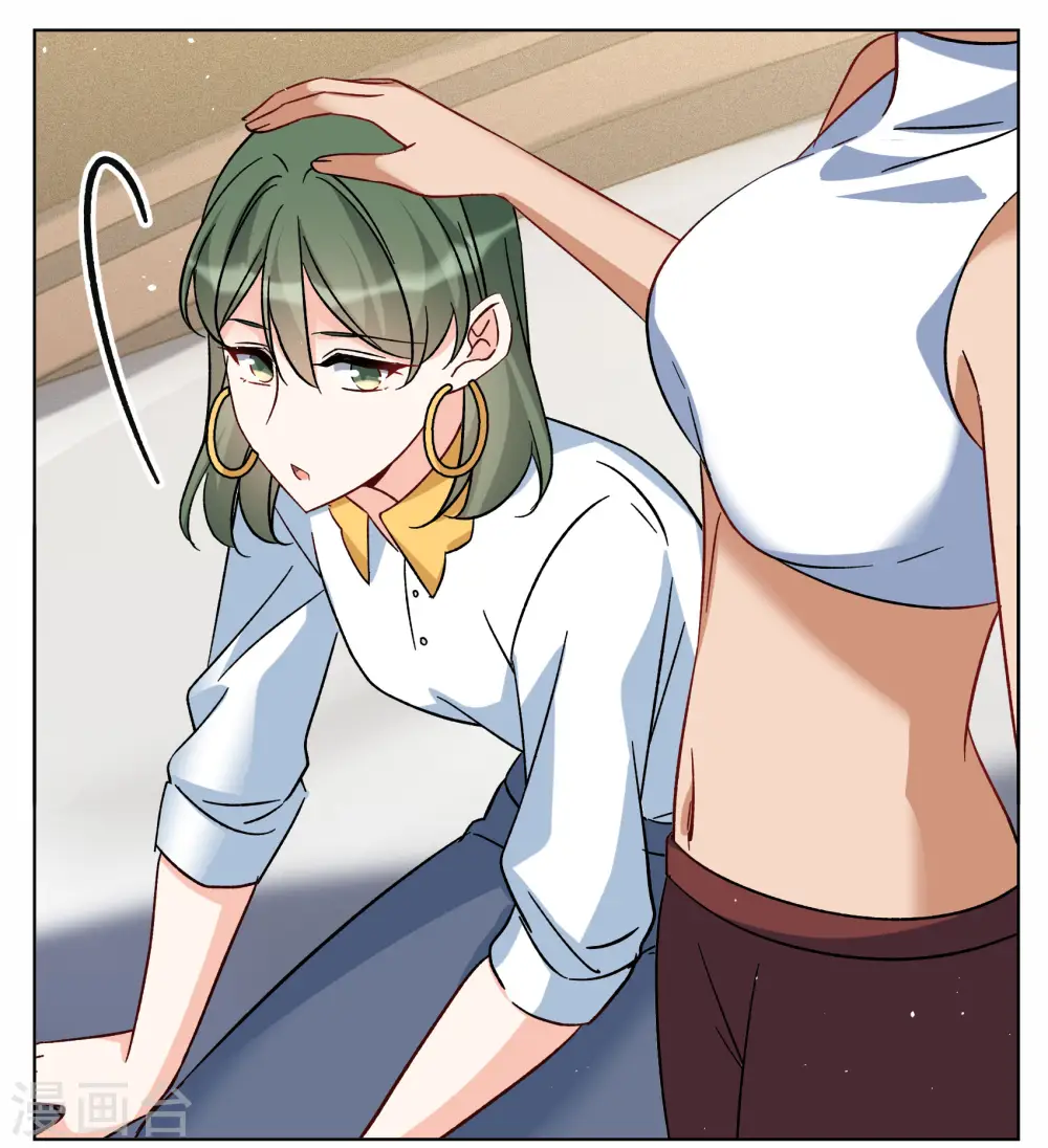 第285话 撤掉女主？122