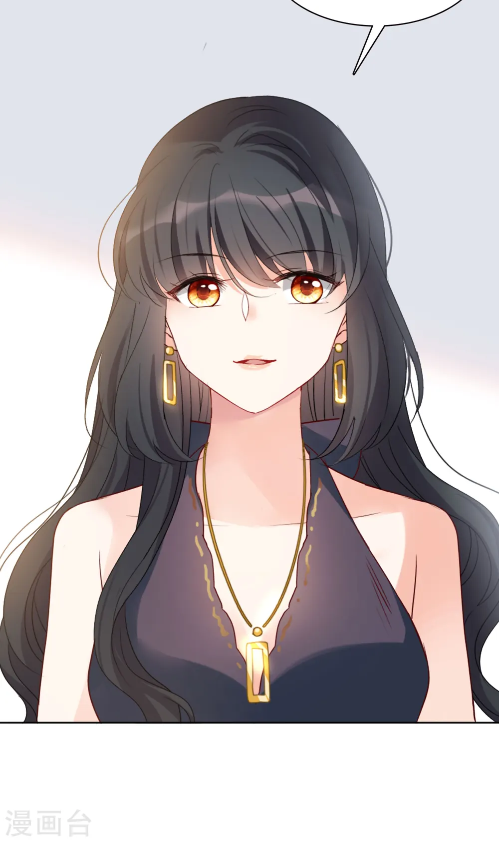 第55话 打脸白莲花127