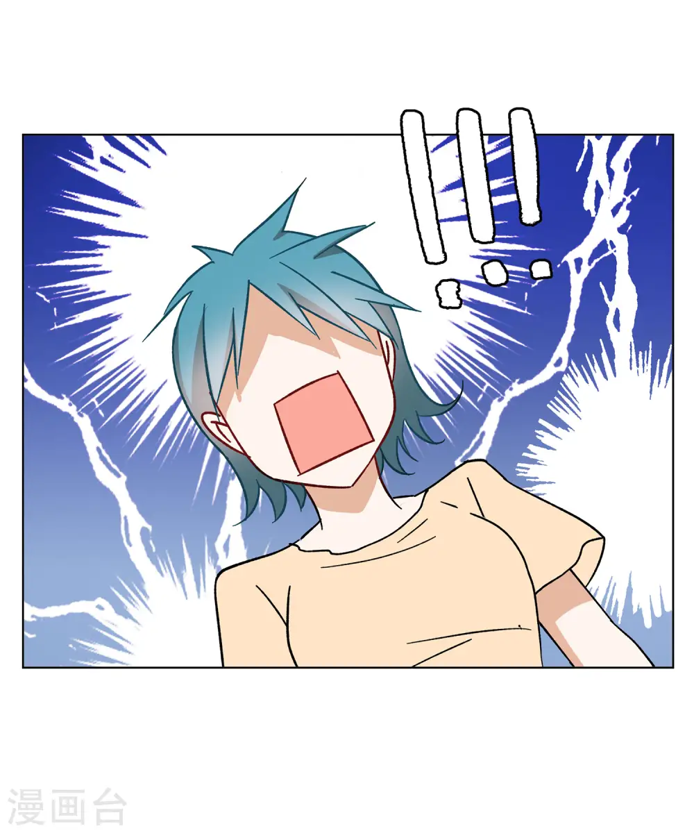 第165话 垃圾122