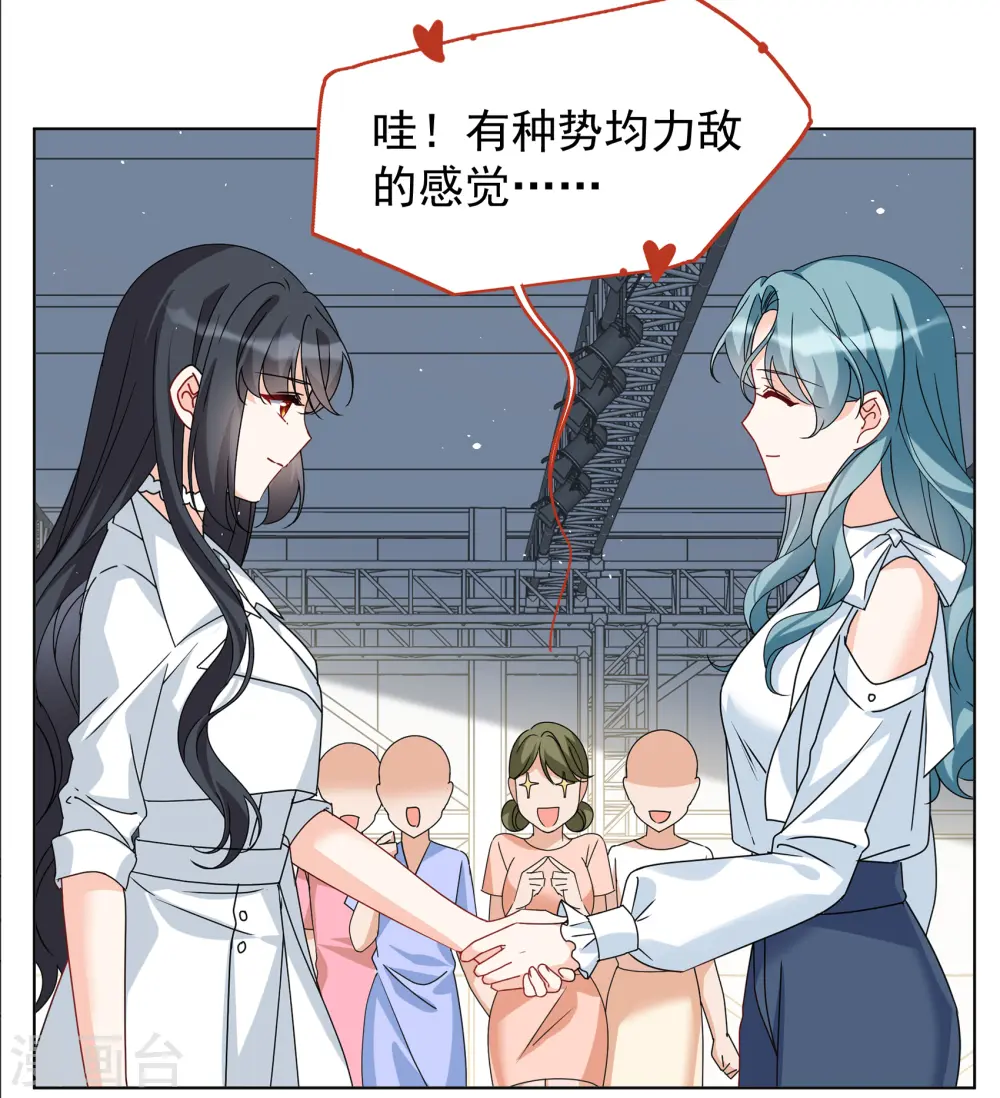 第322话 “新人”到来114