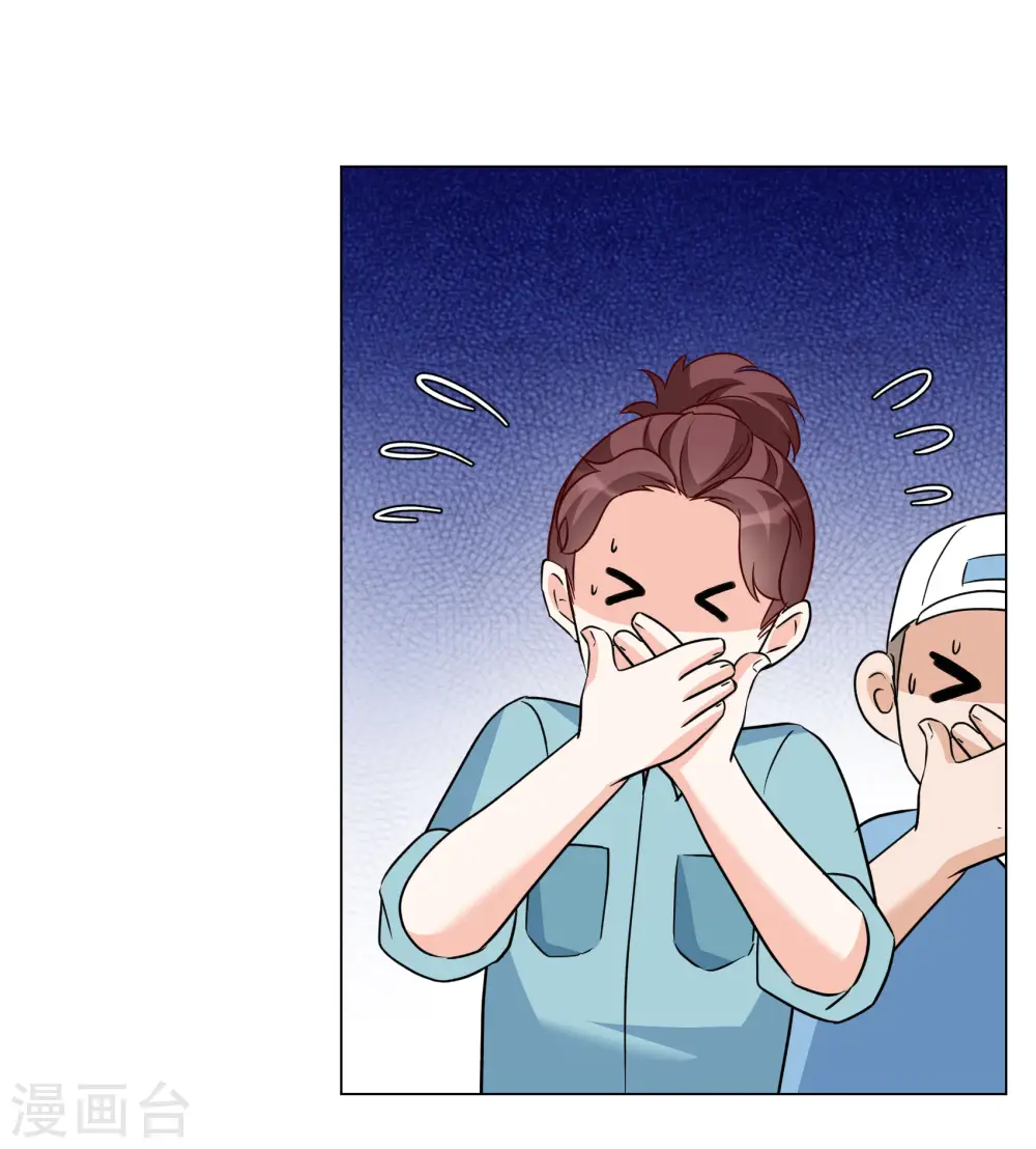 第284话 孤注一掷315