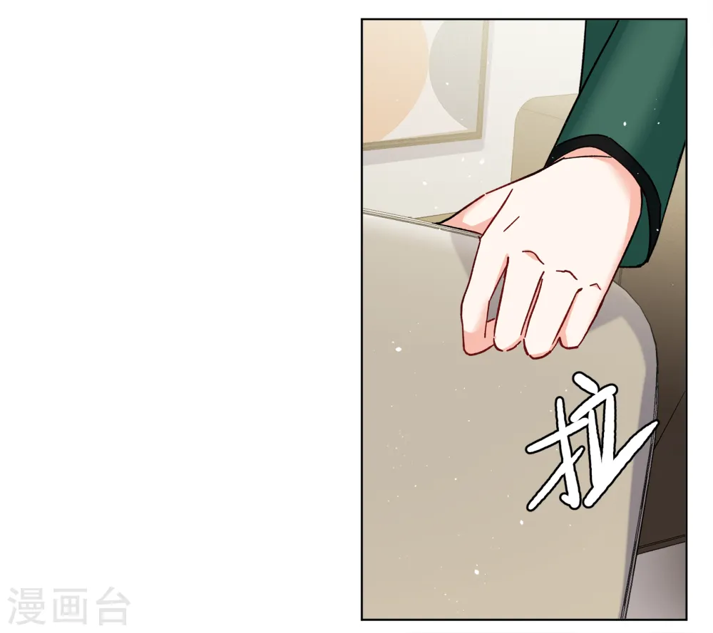 第250话 你对我的力量一无所知19