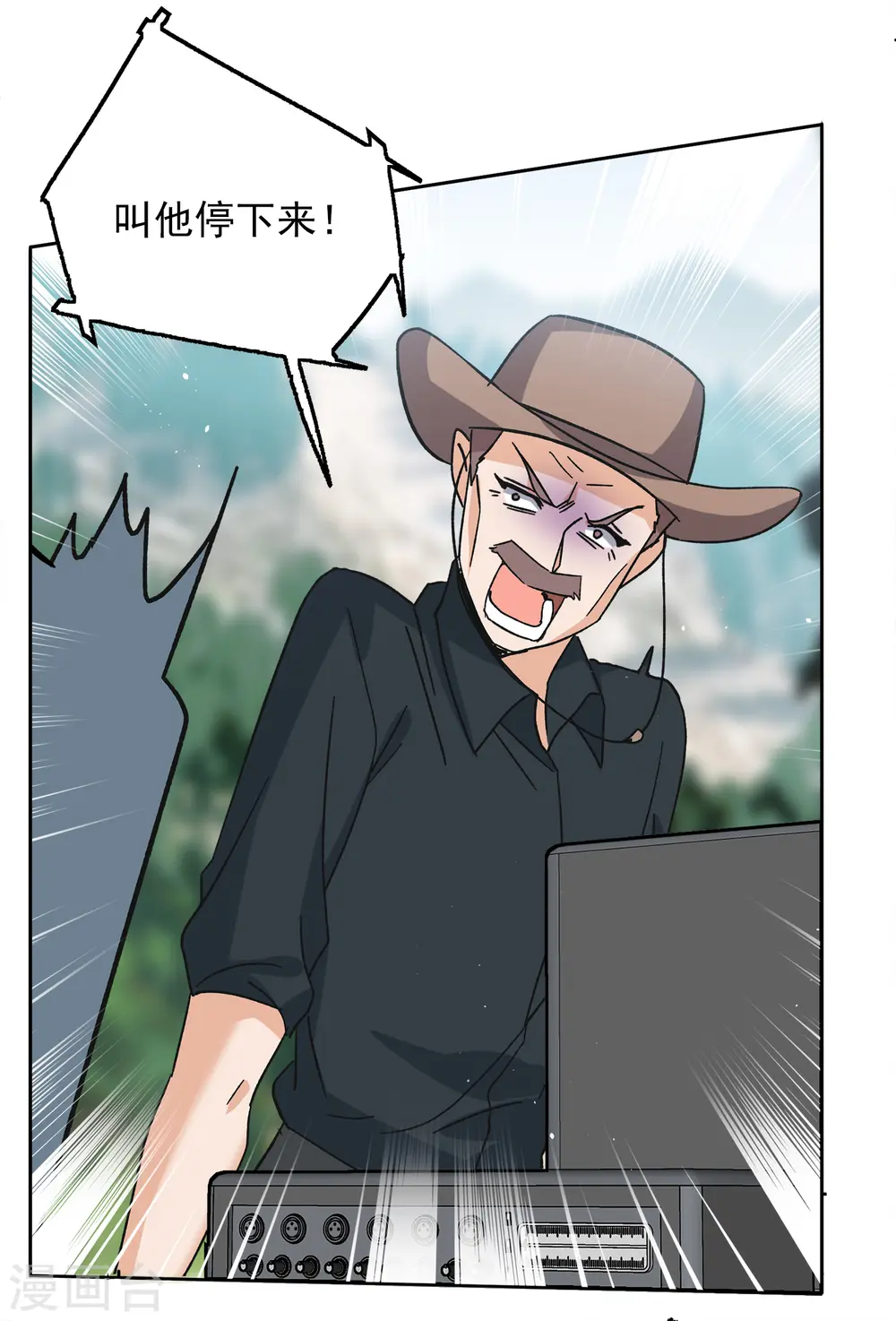第234话 意外突降323