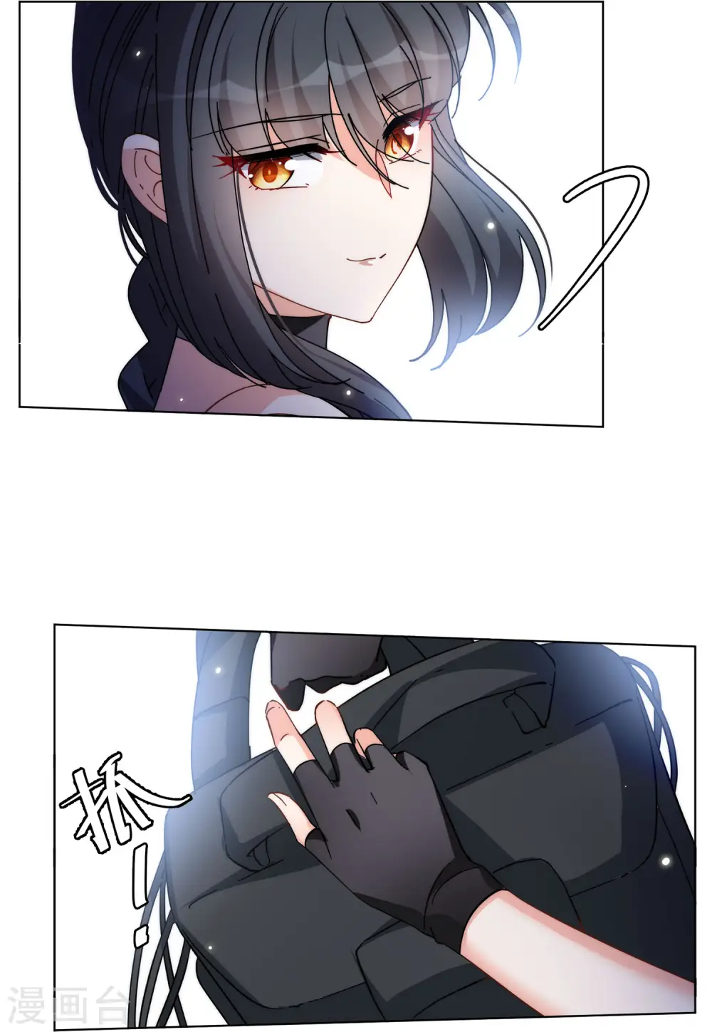 第141话 她不是人121