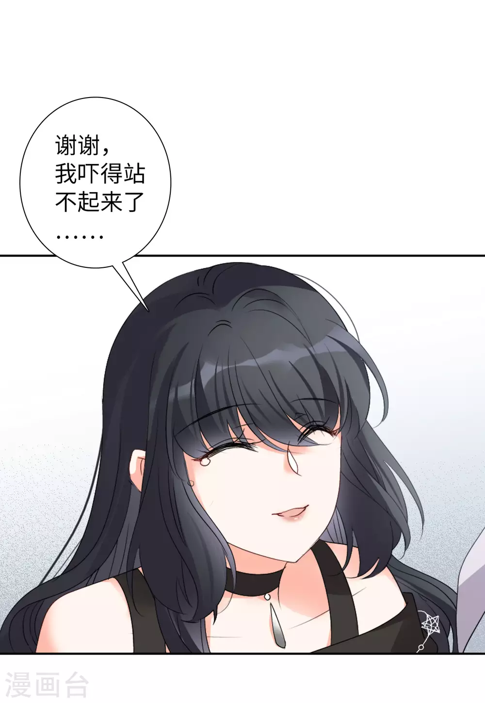第48话 劫机44