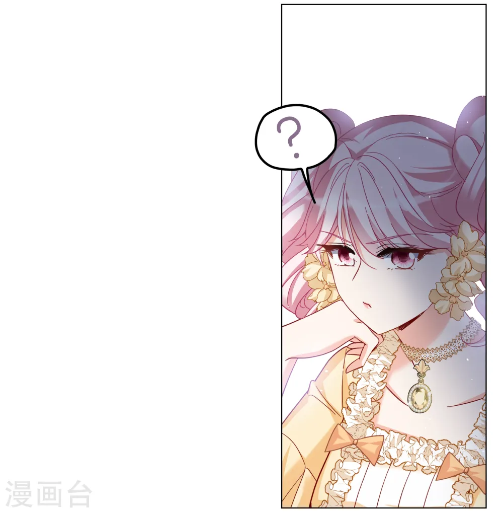 第265话 你在意谢燃！115