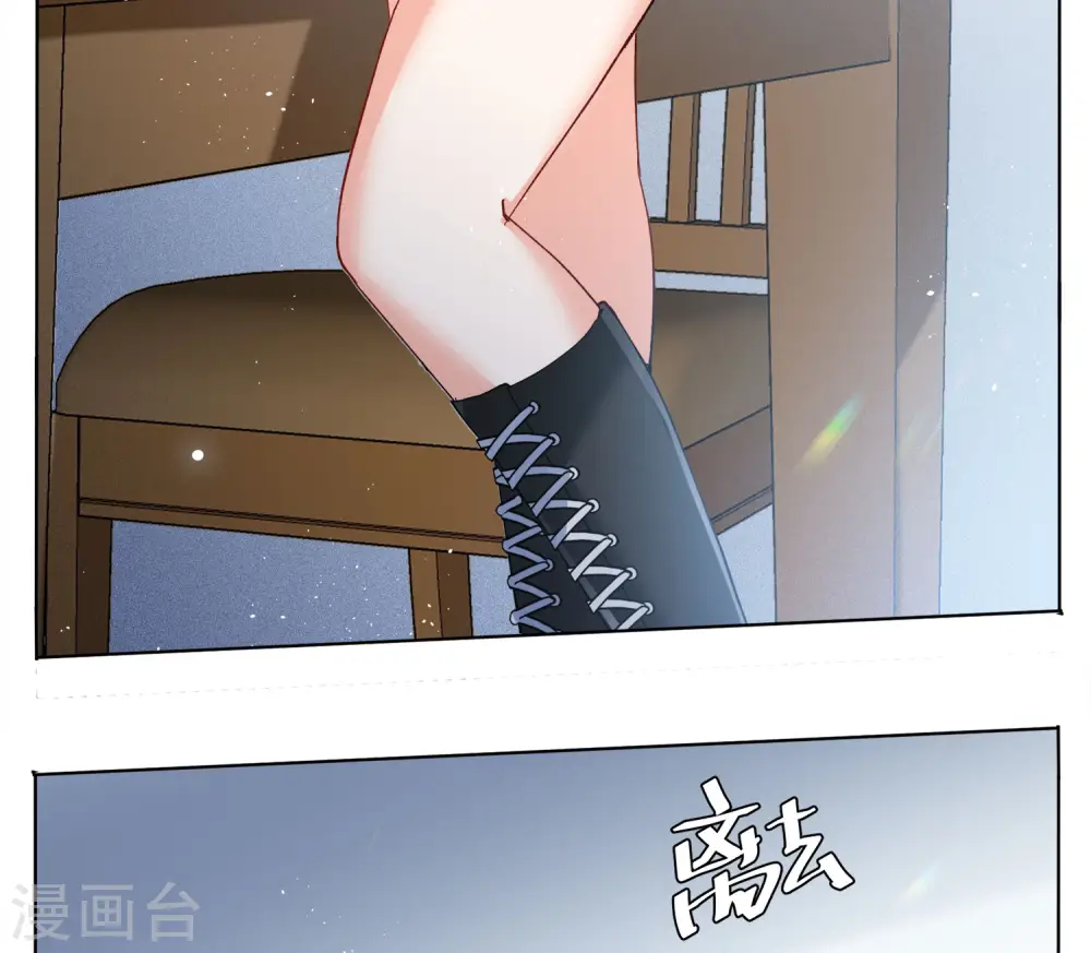 会员专属番外2 17号5