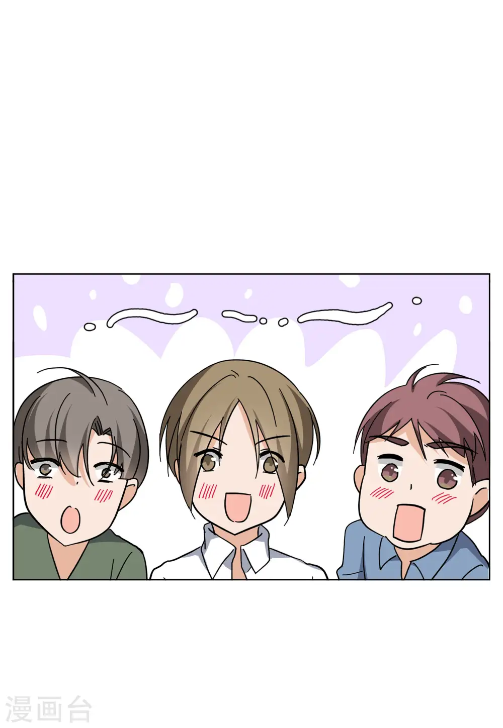 第126话 登山之路126