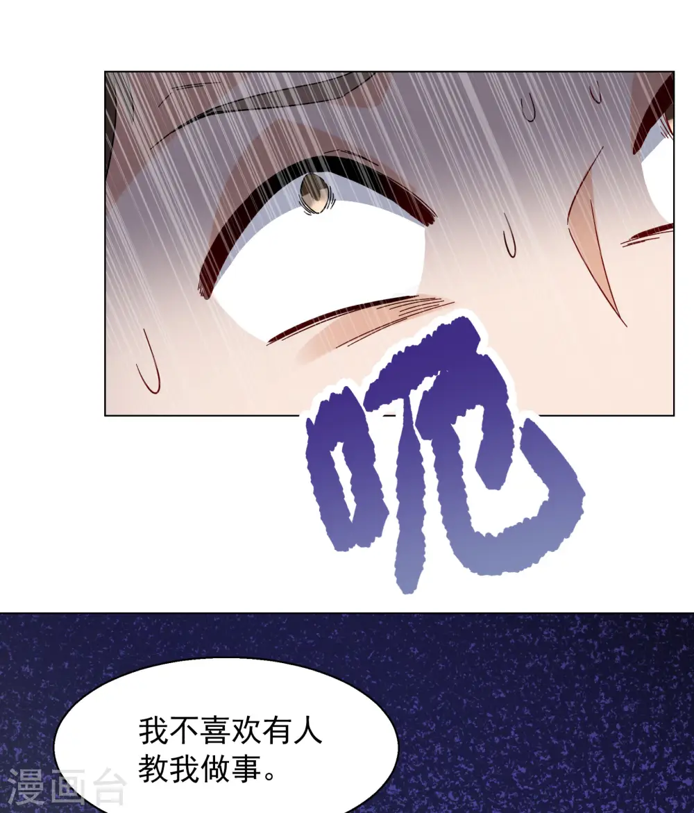 第278话 插翅难飞324
